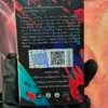 TEOS BARZ STRAWBERRY COUGH (SATIVA) 2gr